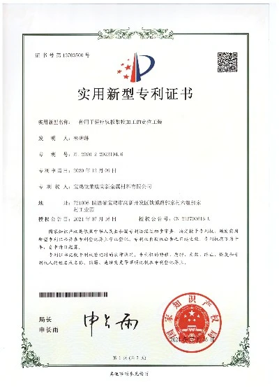 Honor1
